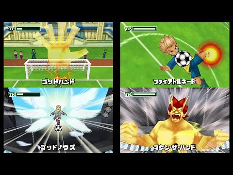 Inazuma Eleven 1 - All Hissatsu Techniques