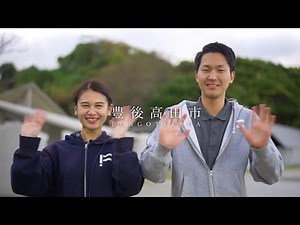 【大分ふるさとCM大賞vol.20・大賞受賞作品】2022年度豊後高田市CM「くる場所、かえる場所、むかえる場所」