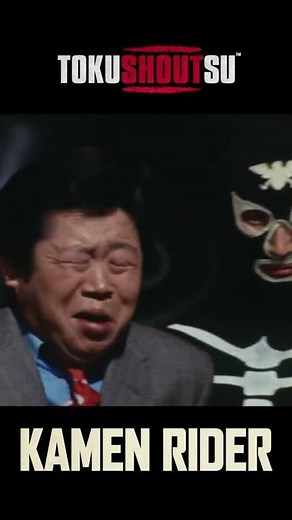 Kamen Rider - Clip: I Am Cockroach Man! #shorts #kamenrider #tokusatsu