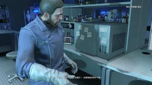 【消逝的光芒】全主线通关流程第62期——主线：诊所