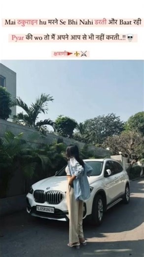 “Mai Tukraun Hu… Marne Se Bhi Nahi Darti 😈🔥”#rajputiswag #shortsfeed#viral #shorts