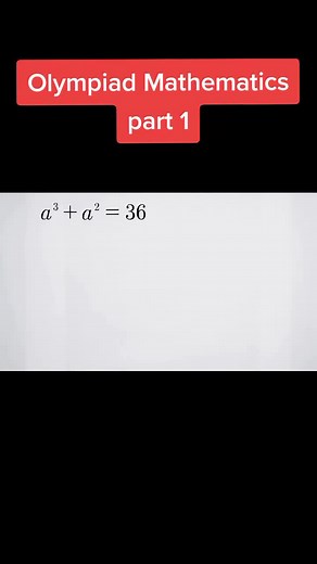 #математика #алгебра #algebra #math #olympiad