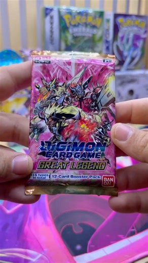 #digimon Great Legend #collectiblecards #pov #tradingcards #unboxing #daily