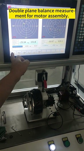 Commissioning of vacuum cleaner motor assembly balancing machine - Zero Dynamic.