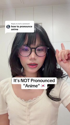 How to Pronounce