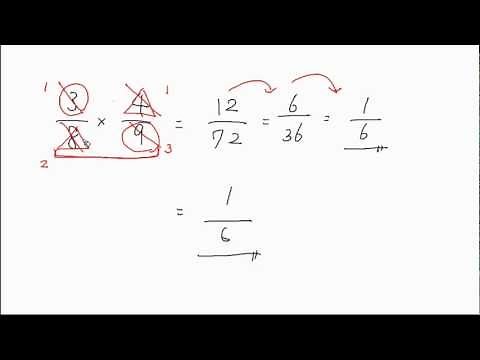 分数のかけ算④式の中で約分する