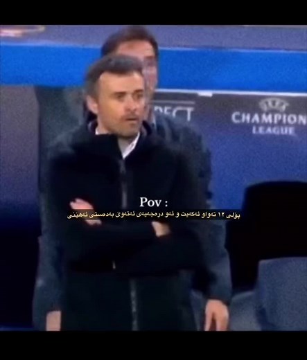 A Day in the Life of Grade 12 Students | Meme Compilation