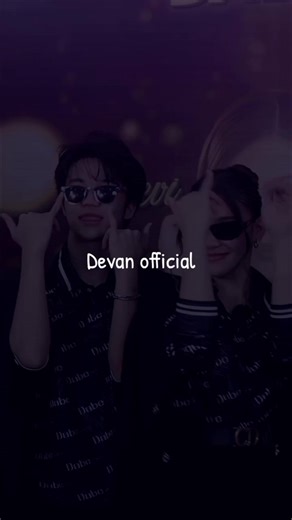 bagian 1 )beuh menyalah Devan 😍 auranya langsung keluar 🔥🔥