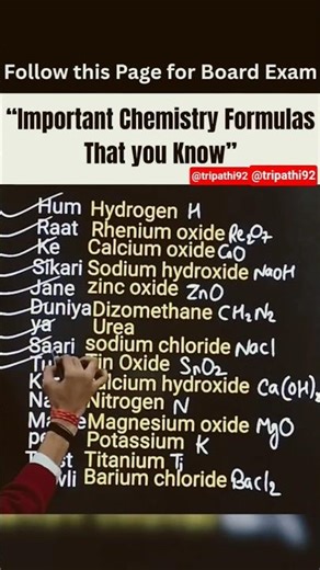 Chemistry Cheat Sheet: 10 Formulas Jo Aapka Exam Nikal denge! 🔥#chemistry#periodictable#geography#gk