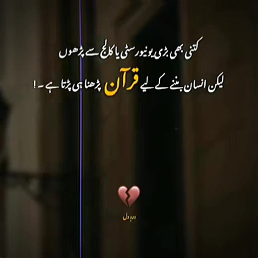 Grow Your Account with Hasan's Unfreeze Tips