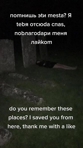 Eerie Scenes of Abandonment and Decay