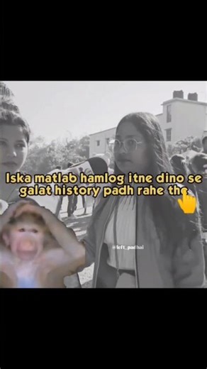 Iska Matlab Ham Galat Padh Rahe The 😂 Funny Comments Instagram Funny Comments #funny #shorts