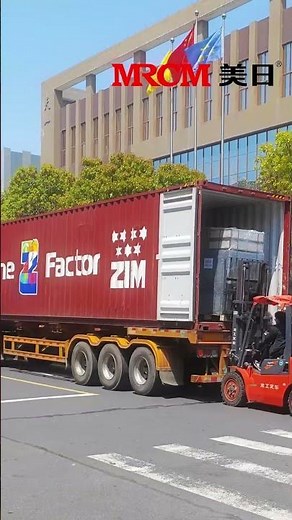 MRCM Your Reliable Supplier!