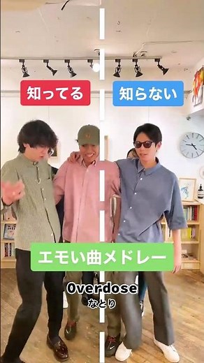 エモい曲メドレー#知ってる曲と知らない曲 #エモい曲 #泣きたいときに聞く曲 #tiktok #エモい
