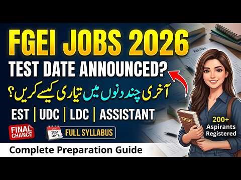 FGEI Jobs 2026 Complete Preparation |EST UDC LDC Test Syllabus, Date Announced & 15 Days Study Plan