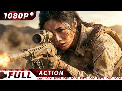 【Multi Sub】🩸Save the Refugees! Mercenary Squad vs. Rebel Collective!🔥 | iQIYI Action Movie