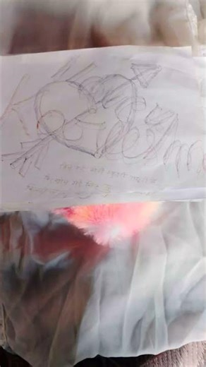 😔😔😔😔😔😔😔😔