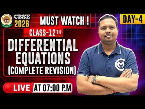 Differential Equations Live 🔴 | Class 12 Maths Complete Revision | Today 07:00 P.M | CBSE 2026