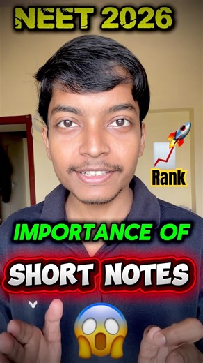 Short Notes = NEET Selection? 🧠🔥 #neet2026 #shortnotes #neetmotivation