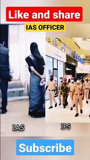 IAS Officer vs IPS Officer royal entry || आईपीएस ||#shorts #youtube