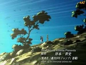 Naruto Episode 17 – AnimeSail