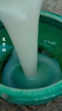 Traditional Shoe Making 👞