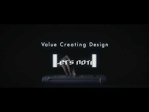 レッツノート「仕事の価値」篇 字幕あり 【パナソニック公式】