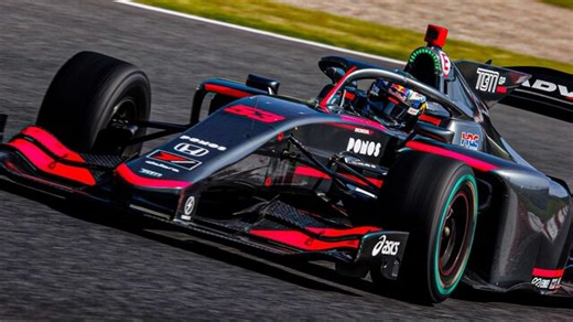 Round 5: Sugo Qualifying Highlights - Super Formula Videos