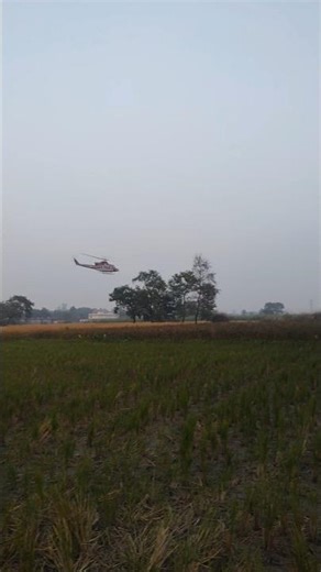 Helicopter 🚁 | helicopter Flying | helicopter video | helicopter in Kharagpur | helicopters #shorts​