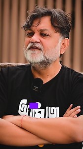 Maverick director, Srijit Mukherjee is a man whose mind doesn't stop. In our forthcoming episode of Straight up with Shree he spills the beans on the ever-evolving film industry and the challenge of captivating today's audiences, known for their fleeting loyalties. What's the secret sauce to his success and is he afraid of being forgotten? Stay tuned to hear Srijit's insights! Teaser out soon. Stay tuned! #SrijitMukherjee #BengaliCinema #StraightUpWithShree #Storyteller #newepisode Credits: HOST