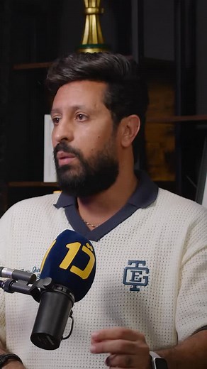 🚨 TEASER 🚨 • PODCAST A ZERO #EP3 Adil Karrouchy 🔜 قصة عادل ⚽️ The magical left foot’, 2013 #CWC Hero 🦅🟢 SCCM, 🇹🇳 -> 🇧🇩 -> DHJ -> RAJA 🥇• #Podcast الحلقة قريبا ف YouTube 🔔 | the10.off