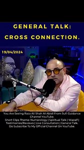 Podcast Dated: 19/04/2024 Episode #983 On Sufi Guidance Channel YouTube. This Platform Is Free For India, Pakistan & Bangladesh. Only Speak Or Call On The Official Numbers Given Below: Official Free Clinic Number: 44-778-974-0517 Official Pre-Paid Number: Gohar Raza 44-790-928-6400 Short Videos & Clips Are Of Spiritualist Raza Ali Shah Al-Abidi From Sufi Guidance™️ Free Clinic Podcast, Sufi Guidance™️ Channel YT. Join Our Sufi Guidance Support Groups On WhatsApp For Better Lifestyle. Social Medi