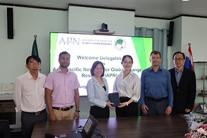 Exploring Opportunities between AIT and APN Call for Proposals