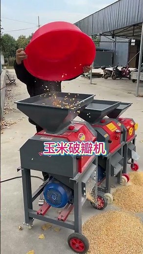 “Farm Use Maize Crusher Machine — Full Working Demo”