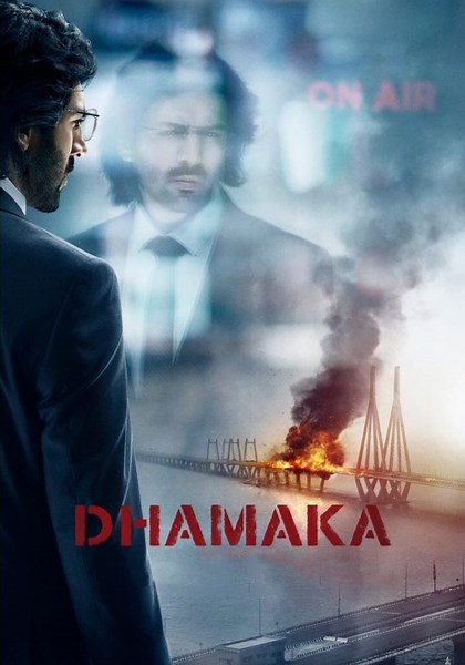 Dhamaka streaming: where to watch movie online?