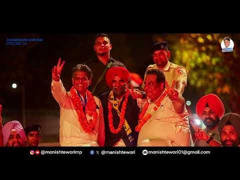 Chandigarh’s Garbage Mountain EXPOSED | The Truth About Daddu Majra