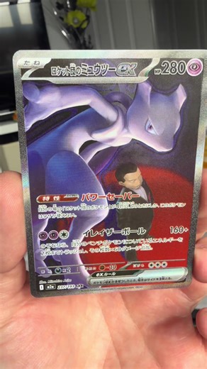 Affordable Ways to Display Your Pokemon Cards