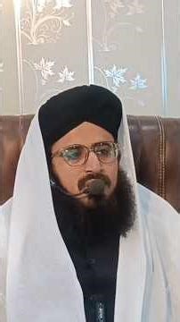 Soratul Hashr Part 3 ayat 9 tilawatai Quran easy way to learn Tajweed classes with qari M Muqaddar