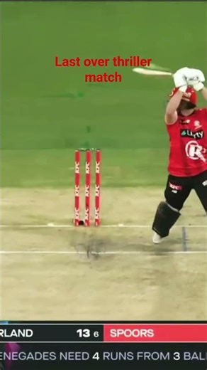 bbl match no 22 the experience match#viral #viral #fun
