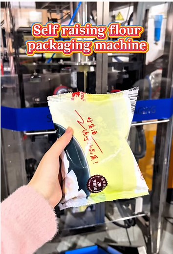 Self raising flour packaging machine.#packagingmachine #packingmachine #seallingmachine #factory #fillingmachine #flour #powder