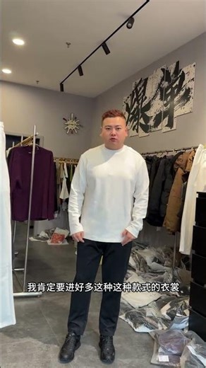 Unbelievable Transformations: A Journey to Cool