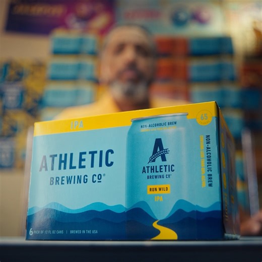 That NA beer that you keep hearing about? It’s Athletic. Ask for it. 🍻 #AskForAthletic Find it at a convenience store near you: https://bit.ly/3sQW3ol | Athletic Brewing Company