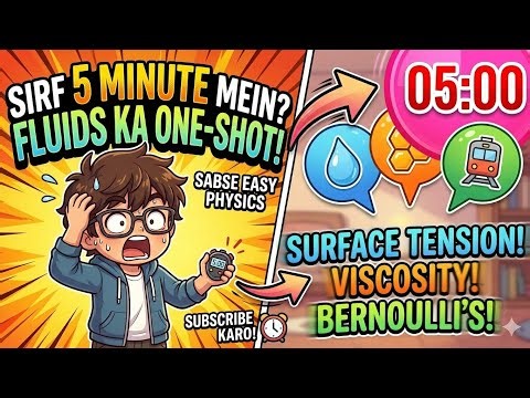 Mechanical Properties of Fluids class 12 one shot in 5 minutes || easy tricks to learn ||