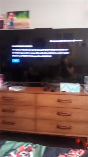 EMERGENCY ALERT SYSTEM (FLASH FLOOD WARNING)