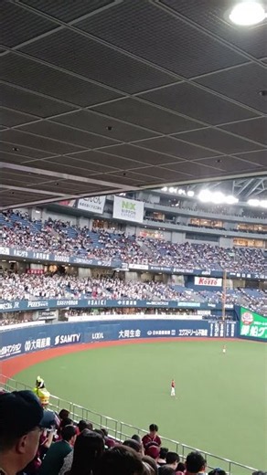 今日の来田涼斗君の打席の応援歌😙2026.8.05京セラドーム😙