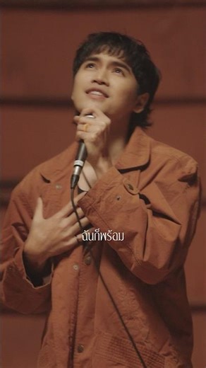 เสแสร้ง x สาริกาลิ้นทอง - Paper Planes x โจอี้ ภูวศิษฐ์จาก #genieSeason Medley เพลงร็อก G27