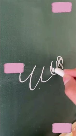 Pure Chalkboard Sounds | Relaxing & Focused