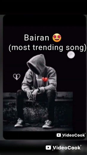 feel this bairan song's line ❣#mosttrendingsong