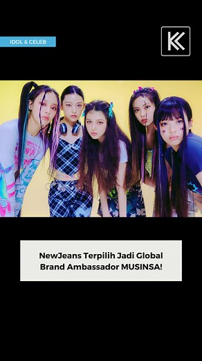 MUSINSA finally announced NewJeans as Global Brand Ambassador! Sebagai Korea’s No.1 fashion retail store, MUSINSA mengharapkan NewJeans menjadi peran aktif di global marketing campaign ke depannya. Kalian bisa dapetin hottest and trending fashion items di website/aplikasi MUSINSA, karena sudah launch di Indonesia! #MUSINSA #KFASHION #SEOUL #UNBOXMUSINSA