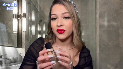 【Alexandria中文字幕】假闺蜜的闺蜜更是mean得没边